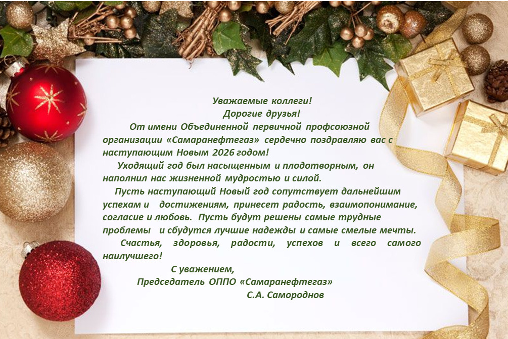 ������������ ������������ ���� �������������� ����������� �.�.