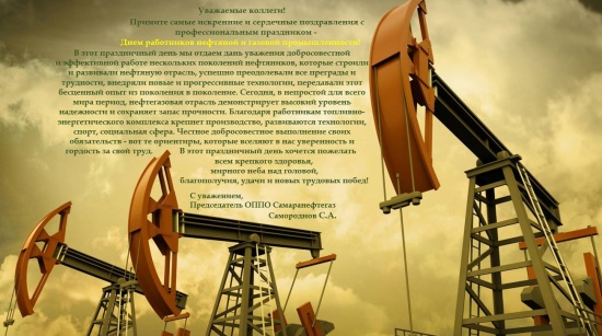 � ���� ���������� �������� � ������� ��������������!