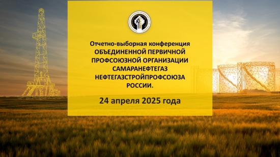 ���������� � ����������� ����