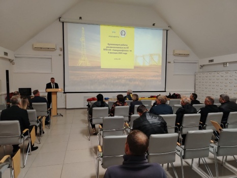 ������� � ��������������� �� ��