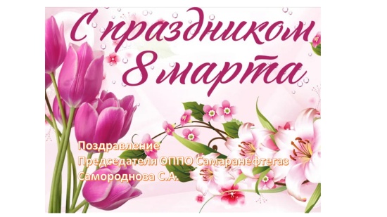 ������������ � 8 ����� �� ������������ ���� �������������� �.�. �����������