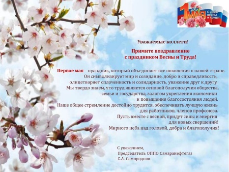 � ���������� 1 ���!