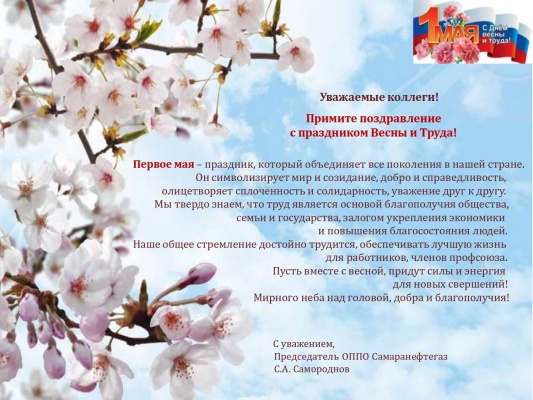 � ���������� 1 ���!