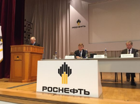 Заседания коллегиальных органов НГСП России и МПО ПАО «НК «Роснефть»