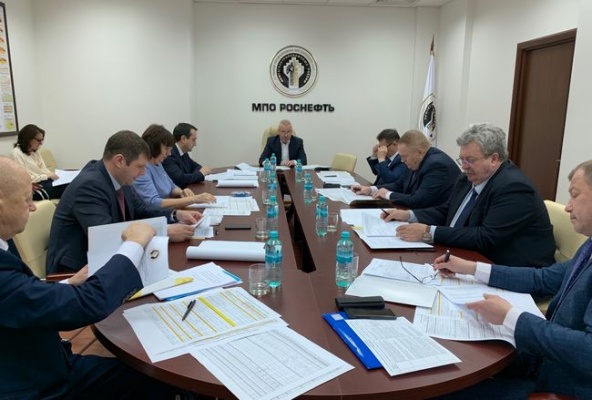 Заседание Президиума Совета МПО ПАО НК Роснефть